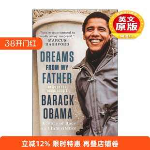 英文原版 Dreams from My Father 我父亲的梦想 奥巴马回忆录 英文版 进口英语原版书籍
