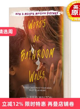 英文原版小说 Words on Bathroom Walls 浴室墙上的字 Julia Walton 英文版 进口英语原版书籍