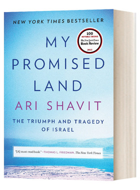 英文原版 My Promised Land 我的应许之地 豆瓣年度读书榜单 英文版 进口英语原版书籍