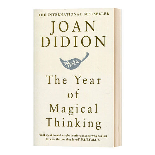 英文原版 The Year of Magical Thinking 2005美国国家图书奖非虚构类大奖 英文版