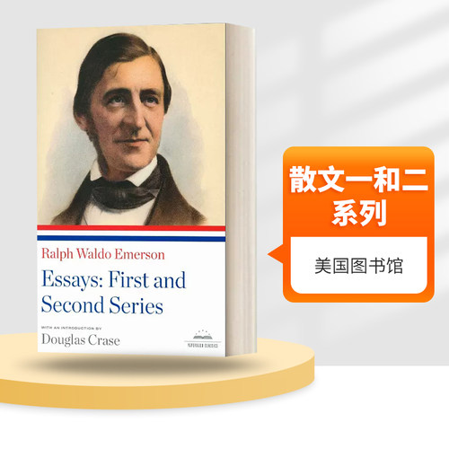 英文原版 Ralph Waldo Emerson 拉尔夫 沃尔多 爱默生 散文一和二系列 美国图书馆 英文版 进口英语原版书籍