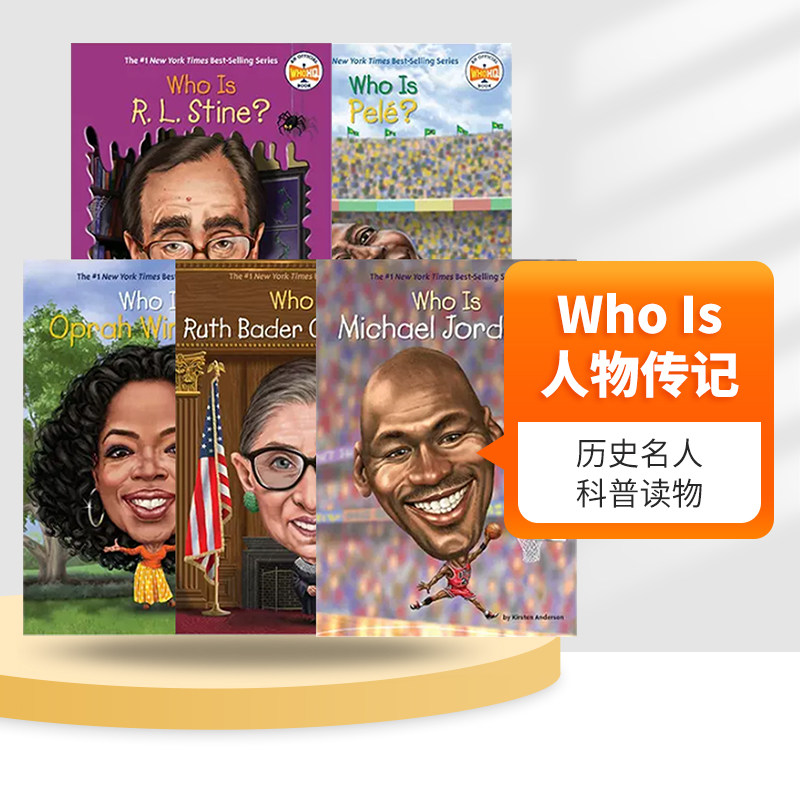 Who Is人物传记系列5本 英文原版 谁是鲁斯巴德金斯伯格 中小学生读物 纽约时报畅销书 英文版历史名人科普 进口原版英语书籍