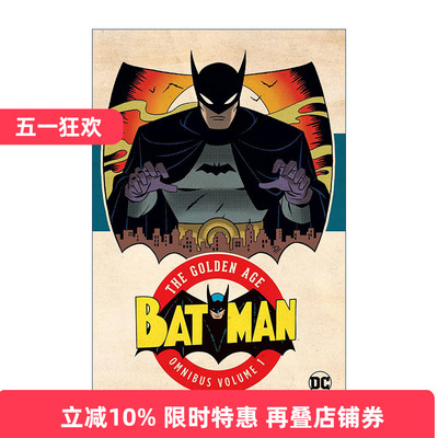 英文原版 Batman the Golden Age Omnibus Vol. 1 2023 Edition 蝙蝠侠 黄金时代 精选集 卷一 2023新版 精装 Bob Kane 进口书籍