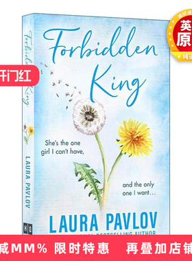 英文原版 Forbidden King 禁忌之恋 木兰瀑布系列3 Laura Pavlov畅销浪漫爱情小说 英文版 进口英语原版书籍