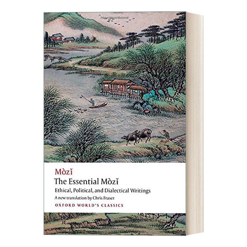 英文原版 The Essential Mozi Ethical Political and Dialectical Writings Mo Zi 墨子 必读系列伦理、政治与辩证法著作 英文版