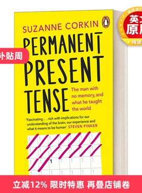 英文原版 Permanent Present Tense 永远的现在时 失忆症患者H.M.留给后世的礼物 英文版 进口英语原版书籍