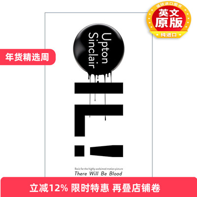 英文原版 Oil 血色将至 屠场作者Upton Sinclair厄普顿·辛克莱英文版 进口英语原版书籍