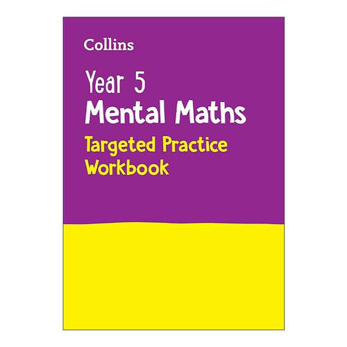 英文原版 Collins Year 5 Mental Maths Targeted Practice Workbook 柯林斯小学五年级数学练习册 KS2 英文版 进口英语原版书籍