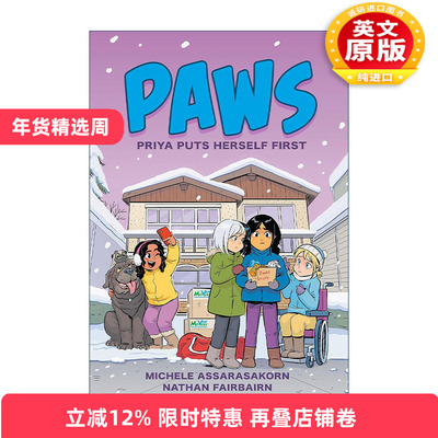 英文原版 PAWS Priya Puts Herself First 爪子系列 普丽娅把自己放在第一位 儿童漫画 英文版 进口英语原版书籍