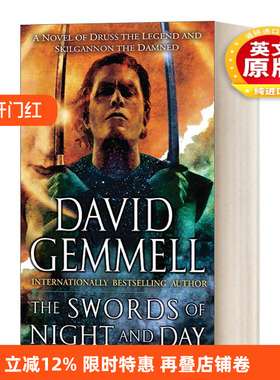 英文原版 The Swords of Night and Day 德莱尼传奇系列11 日夜之剑 David Gemmell 奇幻动作冒险小说 英文版 进口英语原版书籍