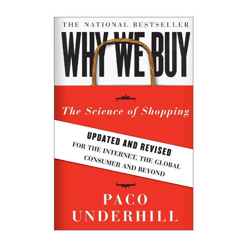 英文原版 Why We Buy 顾客为什么购买 新时代的零售业宝典 英文版 进口英语原版书籍