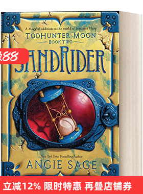 英文原版 TodHunter Moon Book Two SandRider 托亨特月亮2 魔幻冒险小说 英文版 进口英语原版书籍