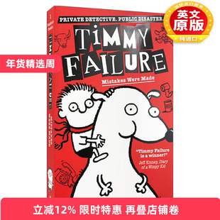 英文原版 Timmy Failure Mistakes Were Made 囧侦探提米1 酿成错误 青少年儿童侦探章节小说 小屁孩日记同系列 英文版 进口书籍