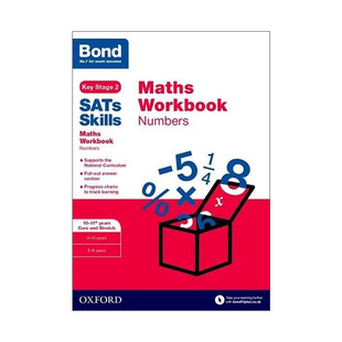 SkillsMaths 英文原版 牛津邦德英国SATs小升初考试技能训练 Stretch Numbers Bond Core Workbook Years and 数学 SATs