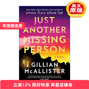 英文原版 Just Another Missing Person 又一个失踪的人 惊悚小说 英文版 进口英语原版书籍
