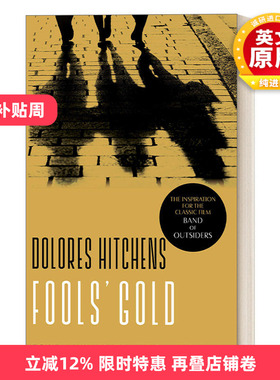 英文原版 Fools' Gold Library of America 蠢人的黄金 美国文库 惊悚悬疑小说 Dolores Hitchens 英文版 进口英语原版书籍