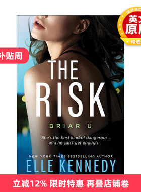 英文原版 The Risk Briar U 02 危机 荆棘大学系列2 Booktok热门推荐 Elle Kennedy 英文版 进口英语原版书籍