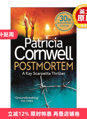 英文原版 Postmortem 首席女法医1 尸体会说话 侦探推理小说 英文版 进口英语原版书籍