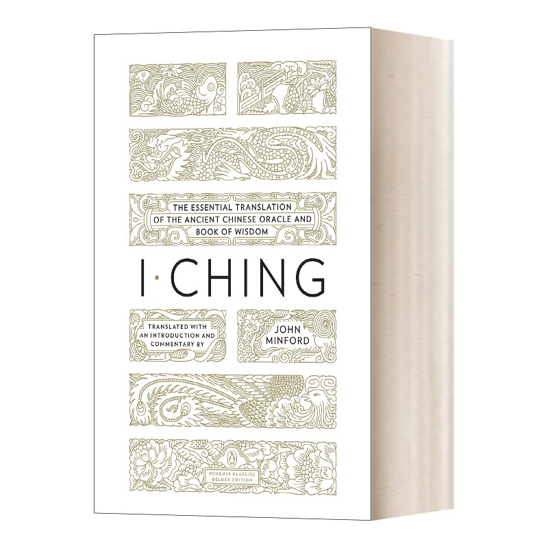 英文原版 I Ching 易经 黑经典 英文版 进口英语原版书籍