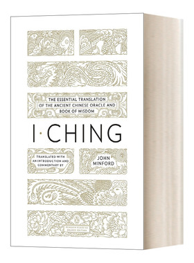 英文原版 I Ching 易经 黑经典 英文版 进口英语原版书籍