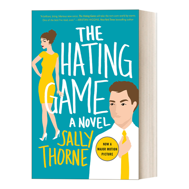 英文原版 The Hating Game 欢喜冤家 同名美剧原著小说 萨利索恩 英文版 进口英语原版书籍