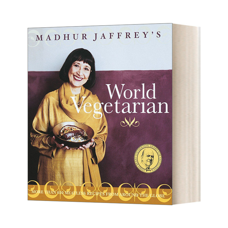 英文原版 Madhur Jaffrey's World Vegetarian 赫尔·杰弗瑞的世界素食主义者 英文版 进口英语原版书籍