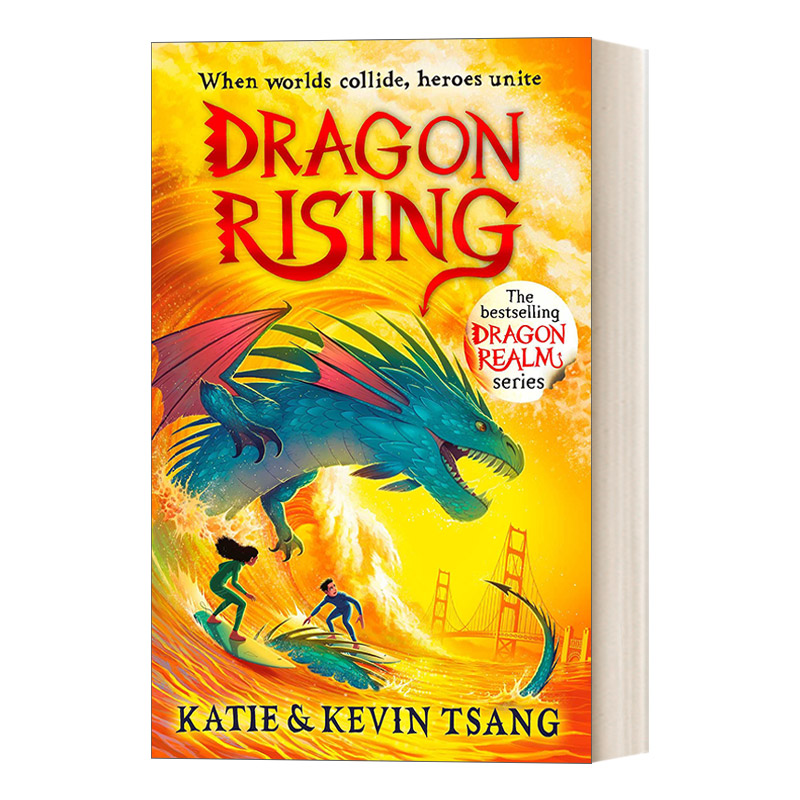 英文原版 Dragon Realm Book 4 Dragon Rising 龙国4 龙之崛起 英文版 进口英语原版书籍