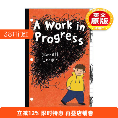 英文原版 A Work in Progress 与身体形象的斗争 霸凌 英文版 进口英语原版书籍