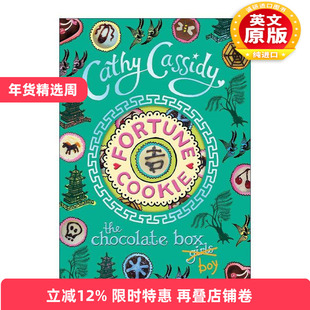 英文原版 Chocolate Box Girls Fortune Cookie 巧克力盒女孩6 杰克的命运 Cathy Cassidy畅销青少年小说 英文版进口英语原版书籍
