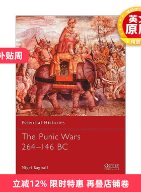英文原版 The Punic Wars 布匿战争 公元前264–146年 全彩插画战争历史系列 英文版 进口英语原版书籍