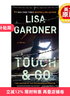 英文原版 Touch and Go Tessa Leoni 一触即发 惊悚悬疑小说 Lisa Gardner 英文版 进口英语原版书籍