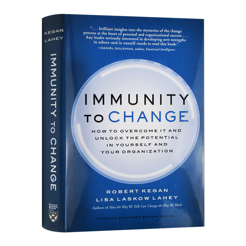 变革为何这样难 英文原版 精装 Immunity to Change 罗伯特凯根 Robert Kegan 英文版 进口原版英语书籍