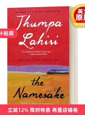 英文原版 The Namesake 同名人 小说 Jhumpa Lahiri 英文版 进口英语原版书籍
