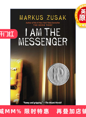 英文原版 I Am the Messenger 传信人 普林兹银奖 偷书贼作者Markus Zusak 精装 英文版 进口英语原版书籍