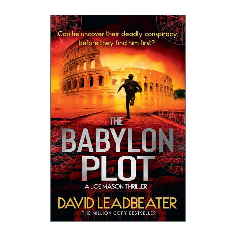 英文原版 The Babylon Plot 巴比伦诡计 特工乔梅森系列4 David Leadbeater畅销惊悚悬疑小说 英文版 进口英语原版书籍