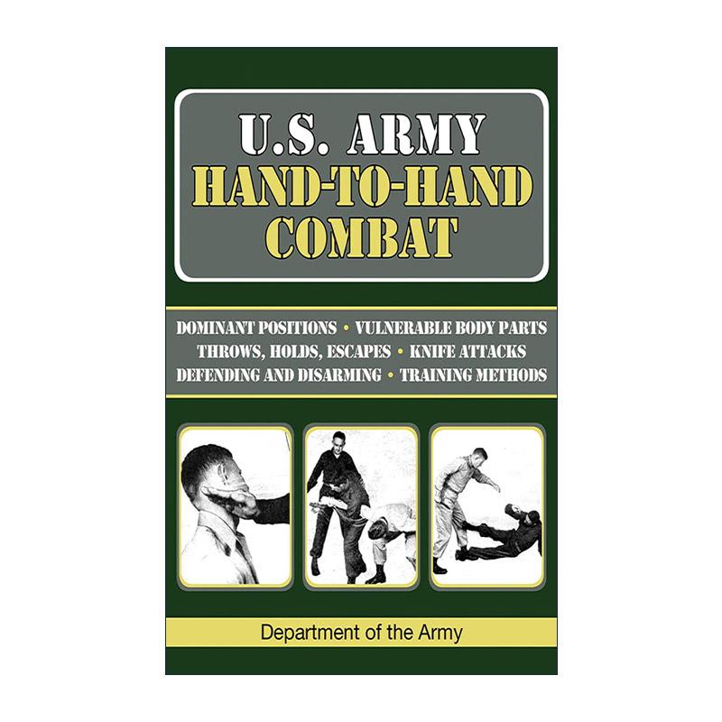 英文原版 U.S. Army Hand-to-Hand Combat 美国陆军 徒手格斗 英文版 进口英语原版书籍