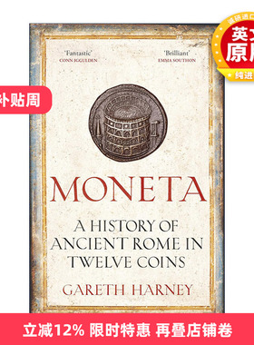 英文原版 Moneta 金钱 十二枚硬币中的古罗马史 加雷斯·哈尼 英文版 进口英语原版书籍