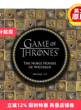 英文原版 Game of Thrones the Noble Houses of Westeros 权游 贵族维斯特洛家族 1-5季 英文版 进口英语原版书籍