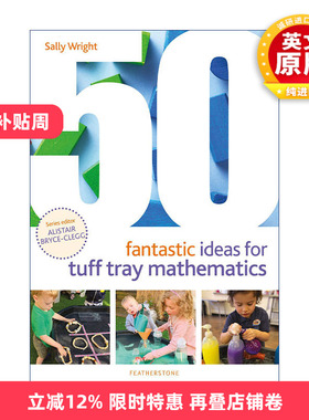 英文原版 50 Fantastic Ideas for Tuff Tray Mathematics 50个带孩子用感官盆学数学的奇思妙想 0-5岁孩子启蒙 进口英语原版书籍