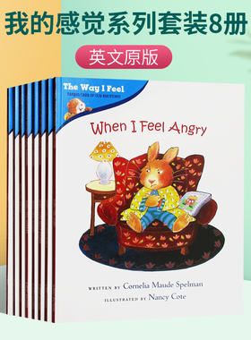 英文原版 The Way I Feel 我的感觉系列套装8册 英文版情绪绘本图画书 低幼认知启蒙教育 When I Feel Scared Angry Jealous Sad