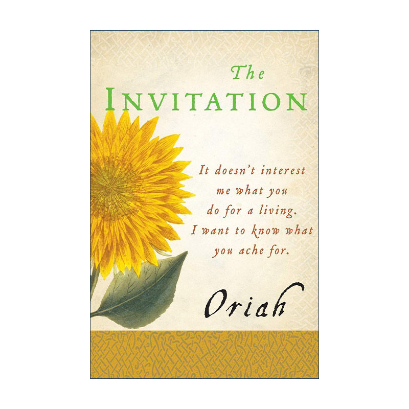 英文原版 The Invitation 生活的邀请函 Oriah Mountain Dreamer散文诗 英文版 进口英语原版书籍