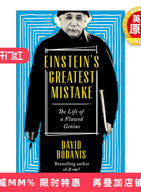 英文原版 Einstein's Greatest Mistake 爱因斯坦也犯错 科普读物 英文版 进口英语原版书籍