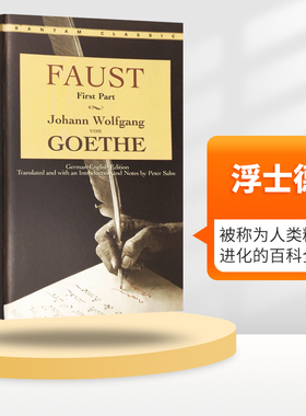 现货原版 Faust 浮士德 正版 德英双语版 英文版进口书籍 经典外国文学名著 歌德 FAUST