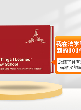 英文原版 101 Things Learned in Law School 我在法学院学到的101件事 精装 英文版 进口英语原版书籍