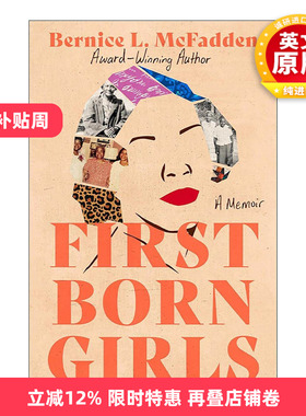 英文原版 Firstborn Girls 长女 家族回忆录 Sugar作者Bernice L. McFadden自传 精装 英文版 进口英语原版书籍