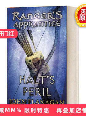 英文原版 Ranger's Apprentice 9 Halt's Peril  皇家骑士9 停止的危险 英文版 进口英语原版书籍儿童全英语书