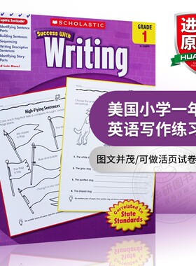 美国小学一年级英语写作练习册 学乐英语教材英文原版 Scholastic Success with Writing 1 学乐成功系列 小学生家庭练习册英文版