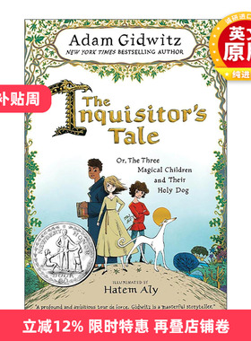 英文原版 The Inquisitor's Tale 检察官的故事 纽伯瑞银奖 Adam Gidwitz 精装 英文版 进口英语原版书籍