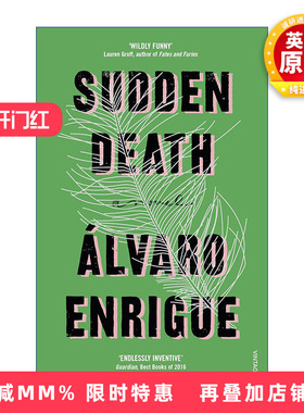 英文原版 Sudden Death 突然死亡 阿尔瓦罗·恩里克 埃莱娜小说奖 英文版 进口英语原版书籍