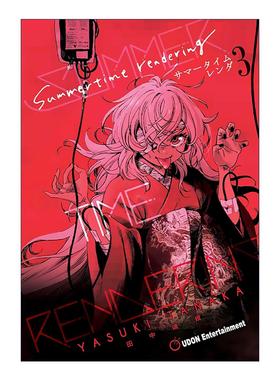 英文原版 Summertime Rendering Volume 3 夏日重重现卷三 悬疑推理漫画 英文版 进口英语原版书籍